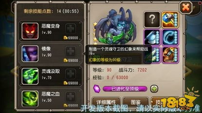 PS3恶魔城，暗影之王卡关必看！我用灵魂潮汐反杀了德古拉