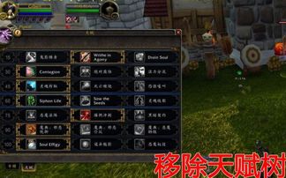 生存之旅4最难副本通关率仅12%我用这4个隐藏机制把团灭率压到0