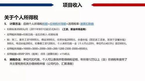 真菌世界去哪下？老玩家私藏的3个正版渠道+避坑指南，2025年还能用！