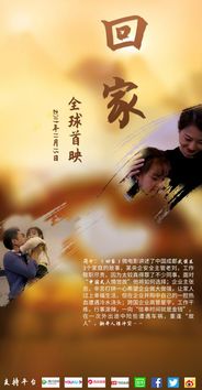 埋骨之地申屠奎英,值得我们深思？