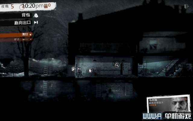 我的战争游戏，为什么老玩家宁愿熬3晚也不肯跳过的资源暗线？