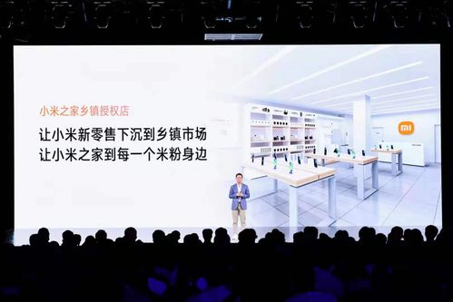 小米智驾路线领先，内部预研改写新篇章