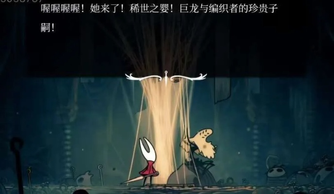 嘲讽无敌！丝之歌独步江湖，嘲讽之力助你通关传奇