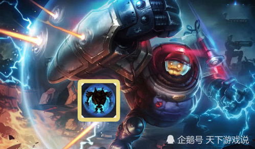 超级机器人大战L隐藏机体全解锁?老玩家压箱底的21个实战细节帮你少走30小时弯路 超级机器人大战L隐藏机体全解锁?老玩家压箱底的21个实战细节帮你少走30小时弯路