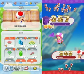 想玩超级马里奥却找不到靠谱下载？3个玩家私藏渠道+避坑指南直接用