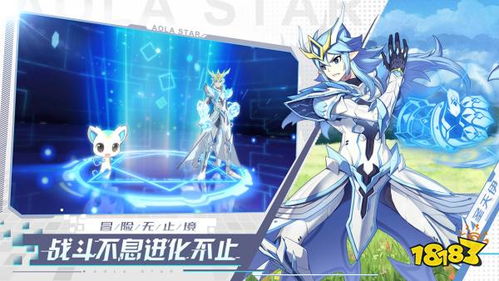 《魔法工艺》手游AI竞速巅峰,12月邀你挑战速度极限! 《魔法工艺》手游AI竞速巅峰,12月邀你挑战速度极限!