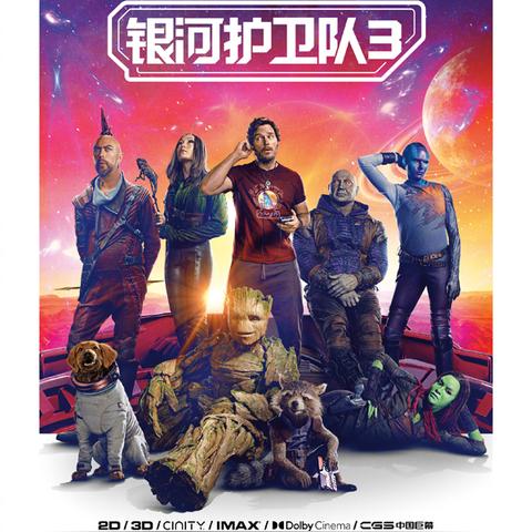 人生路不熟票房破15亿背后，为什么它能戳中游戏玩家的「真实感」爽点？