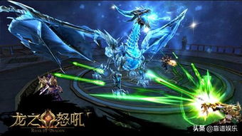 荒野霸主新篇章:煌雷龙锁刃龙,双龙合璧创传奇 荒野霸主新篇章:煌雷龙锁刃龙,双龙合璧创传奇