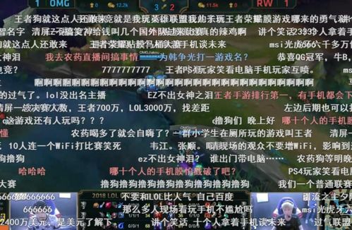 玩家厌烦教程热议，揭秘日本游戏界大佬新观点