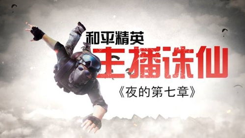 五年坚持每日40蛋，网红新价值圈粉无数人设坚如磐石