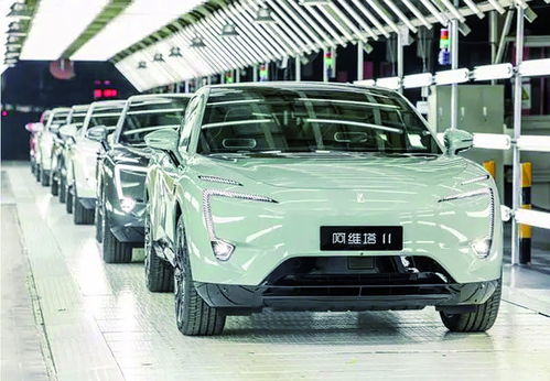 阿维塔12创纪录：16月南极征途，新能源轿车领航先锋