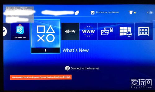 热血无赖白屏怎么办？资深玩家亲测3套急救方案，90%场景一次解决