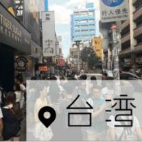 网红迅猛龙奶茶成瘾459次，血糖稳定自信回应