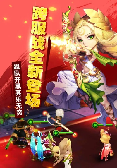 幻灵召唤×白蛇2联动公测，跨界新体验同步开启！