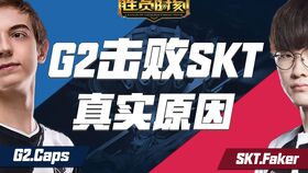 Bin道歉风波:教练复盘引争议,电竞新星反思成长之路 Bin道歉风波:教练复盘引争议,电竞新星反思成长之路