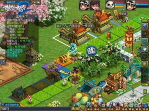 富甲天下4还能这么玩？老玩家压箱底的3套无解发育流，新手也能速通