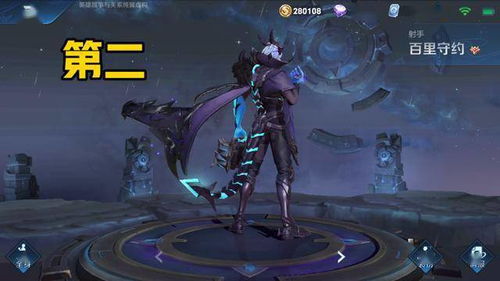 维罗尼卡真的是混子英雄？我用她单排上王者100星的3个隐藏套路