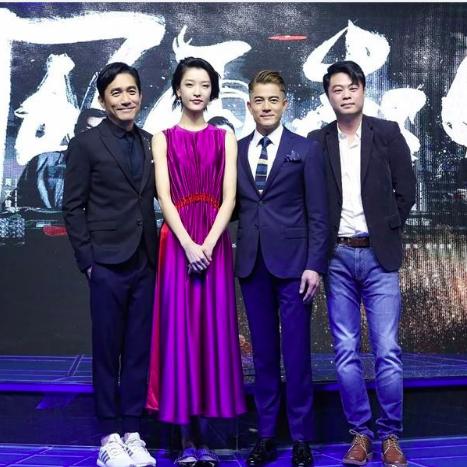 原班人马再聚首,电视剧《寻秦记》电影版预告揭秘传奇新篇章 原班人马再聚首,电视剧《寻秦记》电影版预告揭秘传奇新篇章