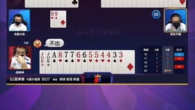 绝命速递3为什么别人能秒接S级单？我用300场实战测出的隐藏规则，看完直接上大分