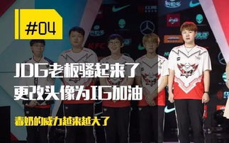 成都Faker见面会门票惊爆5倍溢价，黄牛炒至万元抢手！