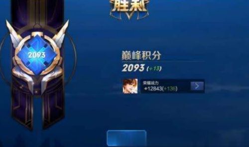 《命运游戏3：王者棋局》惊爆价34.65元，超值体验新巅峰！