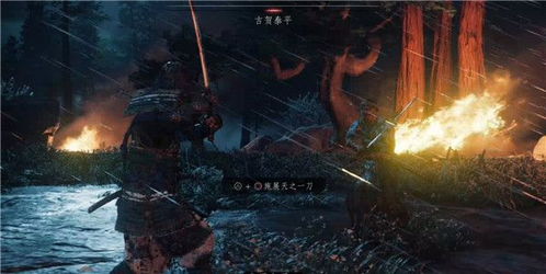 冬促狂降！《对马岛之魂》+《空之轨迹》史低再现，价值盛宴来袭