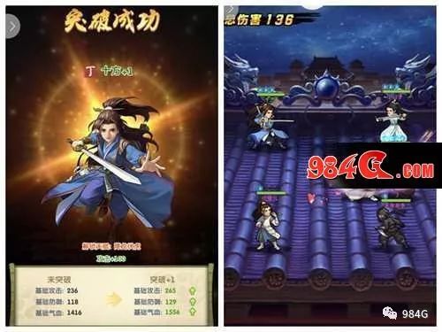 围棋界璀璨新星:三岛响二段,揭秘高岭之花魅力 围棋界璀璨新星:三岛响二段,揭秘高岭之花魅力