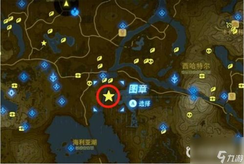 塞尔达传说pc总卡关？2025年我用这招把通关效率提了40%