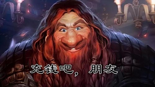 暴雪英雄的隐藏生存法则，为什么老玩家都在偷偷练这些冷门角色？