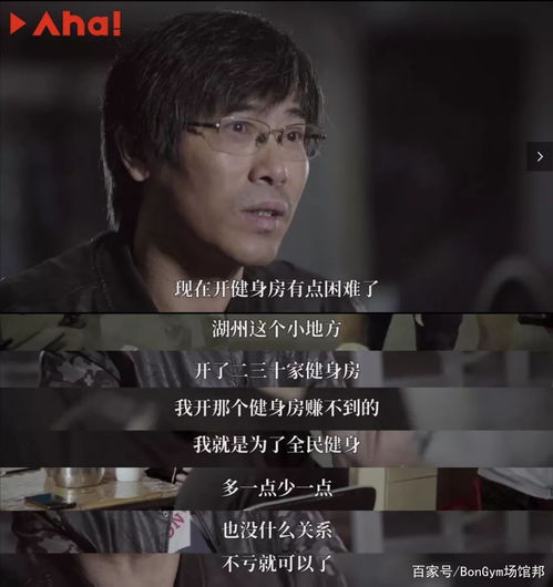 麦叔困惑：死亡搁浅剧情深藏玄机，小岛讲述之谜终揭晓