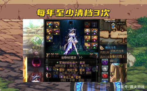 第九区2,降临者来袭开服3天炸服?玩家实测,新手没说的10个生存坑藏了多少秘密? 第九区2,降临者来袭开服3天炸服?玩家实测,新手没说的10个生存坑藏了多少秘密?