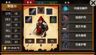 2025年还在找单机神作？这5款冷门爆款藏着你没玩过的游戏魂