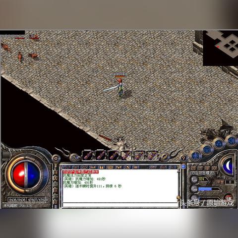 屠龙传说还能玩吗？游戏现在更新到哪个版本了？