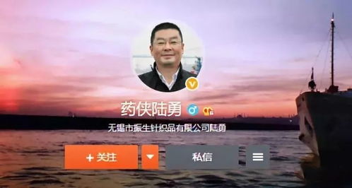 药神原型健康停药,明年改用新疗法再创奇迹 药神原型健康停药,明年改用新疗法再创奇迹