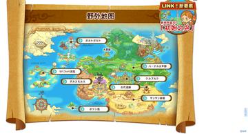 《幻想生活i》免费DLC新玩法来袭，肝度升级体验爆表！