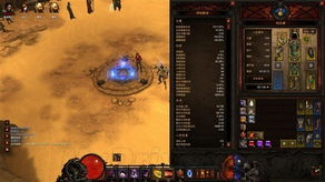 暗黑3恶魔猎人还能玩吗?2025年最强Build实战细节与隐藏机制解密 暗黑3恶魔猎人还能玩吗?2025年最强Build实战细节与隐藏机制解密