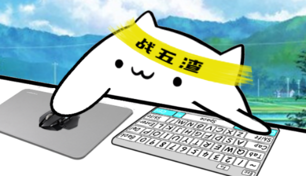 2025电脑桌面宠物下载实测,别信营销号!我踩过的3个坑你别再跳 2025电脑桌面宠物下载实测,别信营销号!我踩过的3个坑你别再跳