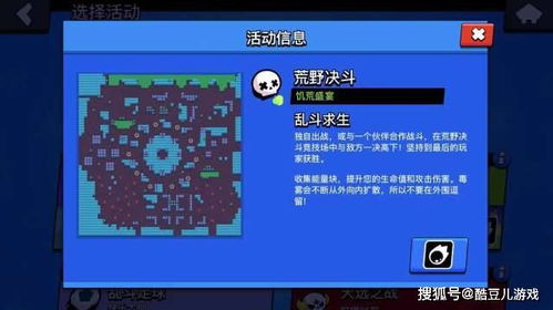 别再乱下风色幻想3修改器！老玩家亲测的剧情优化流修改法，帮你补全当年没看懂的伏笔