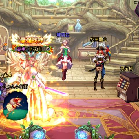 探寻 DNF 高级黑钻售货机的神秘踪迹