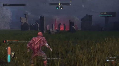 吸血鬼崛起：势力扩张新篇章，揭秘神秘价值点