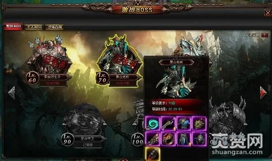 冥皇颠覆攻略：快速升级刷钱技巧，助你称霸战场！