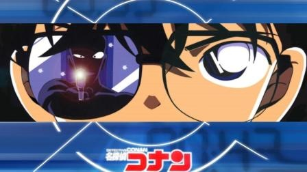 名侦探柯南剧场版18预告藏了多少伏笔?老粉必看的细节解码 名侦探柯南剧场版18预告藏了多少伏笔?老粉必看的细节解码