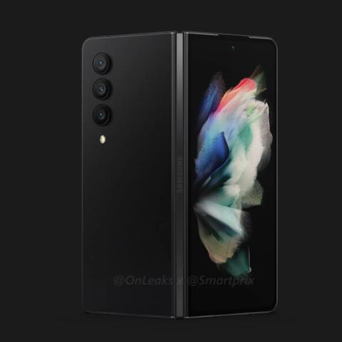 iPhone Fold折叠新突破:告别折痕,折叠屏体验再升级 iPhone Fold折叠新突破:告别折痕,折叠屏体验再升级