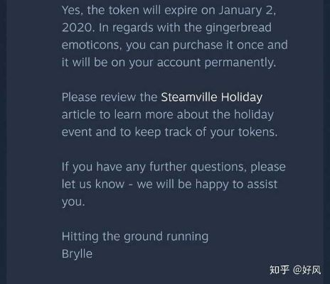 Steam退款引共鸣,共情玩家泪洒圣诞夜 Steam退款引共鸣,共情玩家泪洒圣诞夜