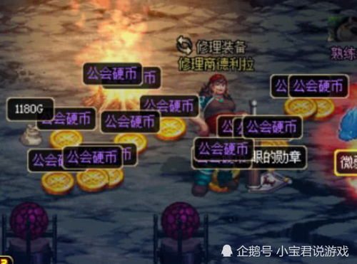 水贼真的是送分怪？3个被忽略的机制让我在副本里翻了车