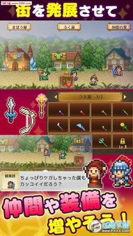 开罗游戏老玩家私藏，2025年最新汉化破解版大全，这5款你肯定没玩全？