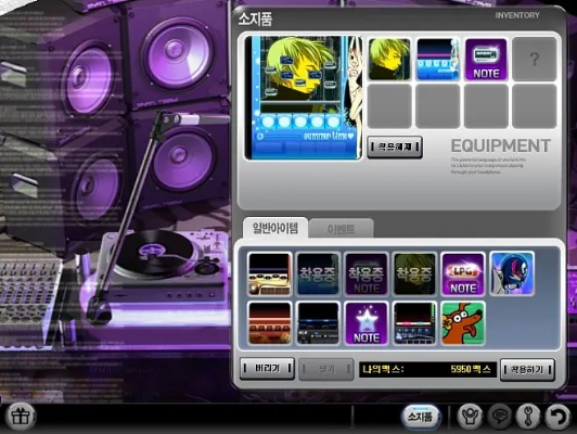 找不到劲乐团官网?老玩家用这3招找回正版音游魂 找不到劲乐团官网?老玩家用这3招找回正版音游魂