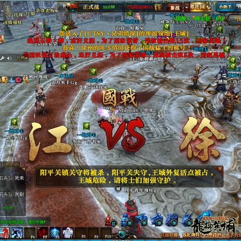 《勇者斗恶龙10》8.0版6月多平台发售，畅享全新冒险盛宴