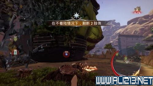 《33号远征队》巅峰改写：最佳“最终幻想”新篇章再现