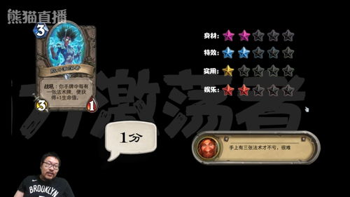 《闪电十一人》全新升级！热修更新破解中断难题，畅享胜利之旅新篇章